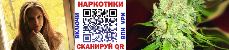 Купить наркотики цена Добрянка Канабис  Кокаин  СОЛЬ  АМФ  ГАШИШ  Псилоцибиновые грибы  Меф мяу мяу 