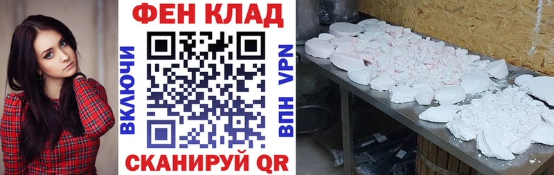 АМФ 97%  Добрянка 