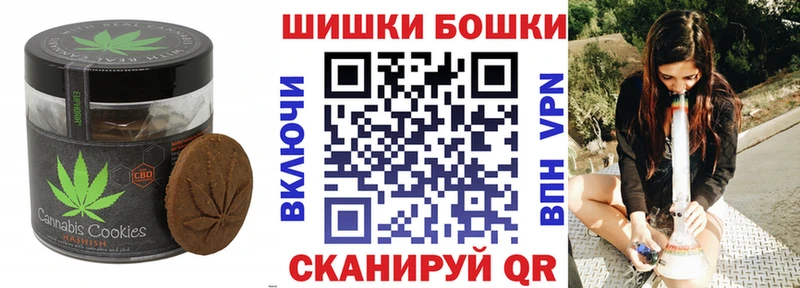 Еда ТГК конопля  Добрянка 
