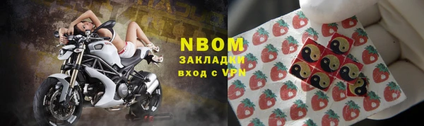 твердый Белоозёрский