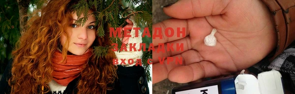 бутик Богданович