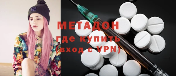 гидропоника Белокуриха