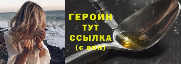 твердый Белоозёрский