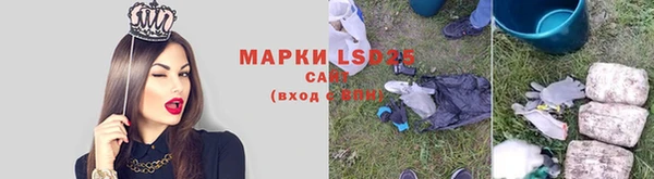 твердый Белоозёрский