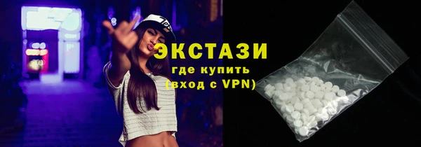 твердый Белоозёрский
