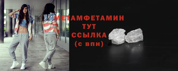 бутик Богданович