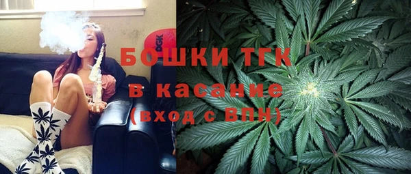 твердый Белоозёрский
