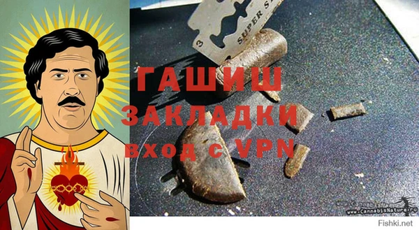 твердый Белоозёрский