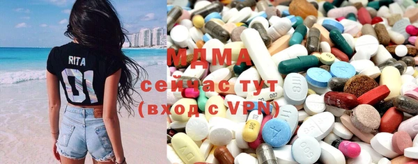 бутик Богданович