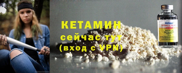 гидропоника Белокуриха