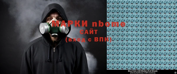 твердый Белоозёрский