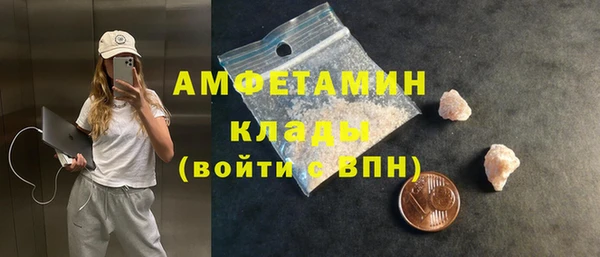 гидропоника Белокуриха