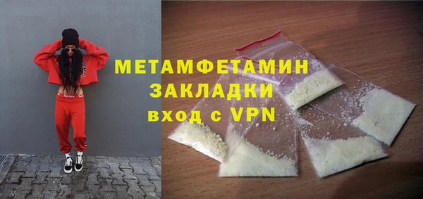 кокаин перу Балабаново