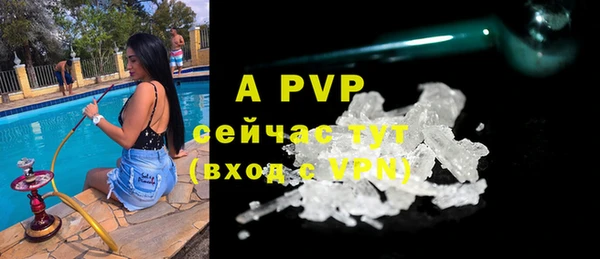 бутик Богданович