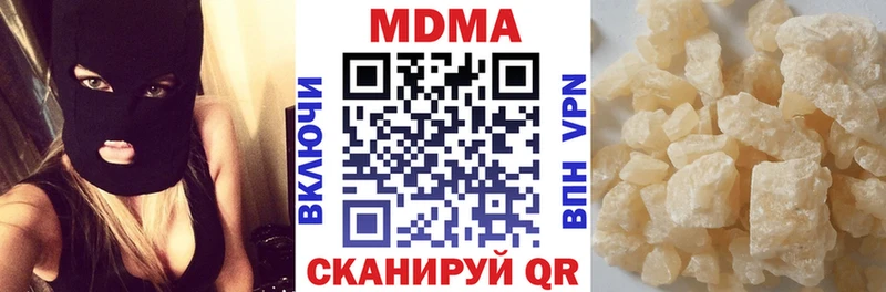 KRAKEN зеркало  Добрянка  MDMA VHQ 