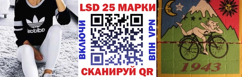 Марки NBOMe 1,5мг  Добрянка 